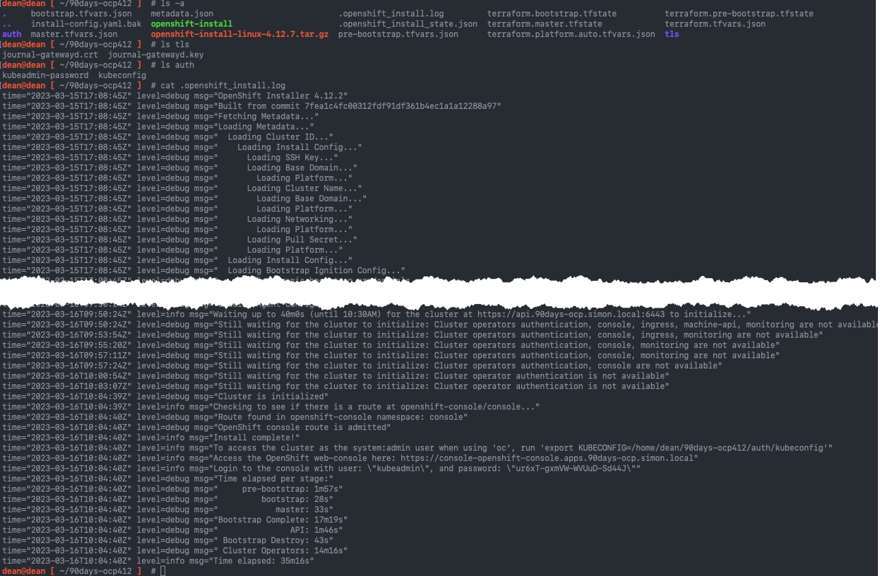 OpenShift-Install - .openshift_install.log output